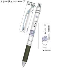 ���[���� OK �V���[�v�y�� ���̎q ���� �G�i�[�W�F�� �I�o�P�[�k �� �j�����R�[�k �N���b�N�X ������� �� ���킢�� ���[��