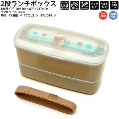 �����`�{�b�N�X ���ٓ��� ���̎q ���� �^���`���� �Y �N�} �N���b�N�X ������� �� ���킢�� ���[��