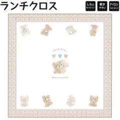 ���[���� OK �����`�N���X �i�t�L�� ���̎q ���� �����` �^���`�����Y �N�} �N���b�N�X ������� �� ���킢�� ���[��