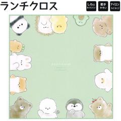 ���[���� OK �����`�N���X �i�t�L�� ���̎q ���� �����` �|�e�b�g�N���u �N�} �� �n���l�Y�~ �N���b�N�X ������� �� ���킢�� ���[��