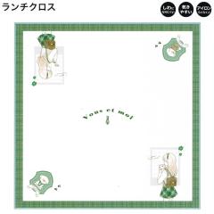 ���[���� OK �����`�N���X �i�t�L�� ���̎q ���� �����` LIKE �I���`���� ����ɂȂ�ɂ��� �|���G�X�e�� �J�~�I�W���p�� ������� �� ��