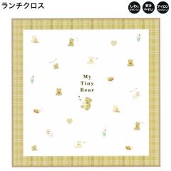 ���[���� OK �����`�N���X �i�t�L�� ���̎q ���� �����` My Tiny Bear ����ɂȂ�ɂ��� �|���G�X�e�� �J�~�I�W���p�� ������� �� ����