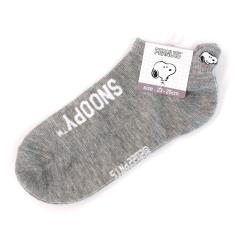 ���[���� OK �X�k�[�s�[ snoopy ���̎q ���� �X�j�[�J�[ �\�b�N�X ����Ԃ� �C�� �o�b�N�|�C���g ���C�g�O���[ TJ-0405452 �e�B�[�Y�t�@