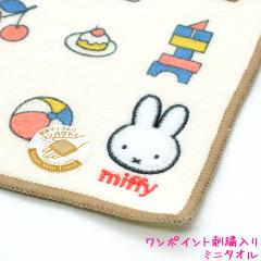 ���[���� OK �^�I�� ���̎q ���� �~�b�t�B�[ miffy �X�}�[�g�~�j�^�I�� �A�C�R�� TJ-4010411 ������� �� ���킢�� ���[��