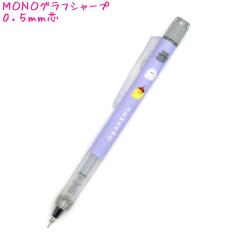 ���[���� OK �V���[�v�y�� ���̎q ���� MONOGRAPH �V���[�v�y���V�� �I�o�P�[�k �N���b�N�X ������� �� ���킢�� ���[��