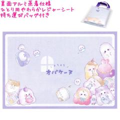 ���炩 ���W���[�V�[�g ���̎q ���� �悿�悿�I�o�P�[�k ��l�p �ЂƂ� �N���b�N�X ������� �� ���킢�� ���[��