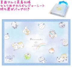 ���炩 ���W���[�V�[�g ���̎q ���� �ӂ��ɂ܂邸 ��l�p �ЂƂ� �N���b�N�X ������� �� ���킢�� ���[��