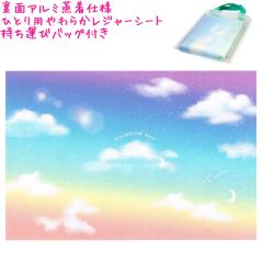 ���炩 ���W���[�V�[�g���̎q ���� �G�^�[�i���g�D�C���N�� ��l�p �ЂƂ� �N���b�N�X ������� �� ���킢�� ���[��