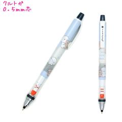 ���[���� OK �V���[�v�y�� ���̎q ���� �N���g�K�V���[�v 0.5mmYURUWAN �J�~�I�W���p�� ������� �� ���킢�� ���[��