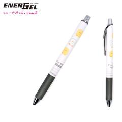 ���[���� OK �V���[�v�y�� ���̎q ���� �G�i�[�W�F���V���[�v PIKO PIPO �J�~�I�W���p�� ������� �� ���킢�� ���[��