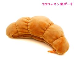 �M�� �y���P�[�X ���w�� �{�b�N�X �^�C�v ���̎q ���� �p���f�B�|�[�` �N�����b�T�� �J�~�I�W���p�� ������� �� ���킢�� ���[��