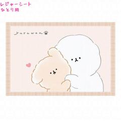 ���[���� OK ���W���[�V�[�g ���̎q ���� YURUWAN �� ��l�p �ЂƂ� ���� �s�N�j�b�N ���� �q�� �J�~�I�W���p�� ������� �� ���킢�� ��