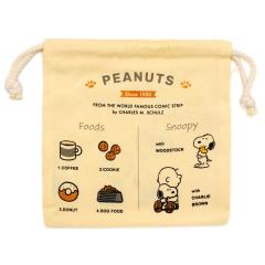 ���[���� OK �В� ���̎q ���� �X�k�[�s�[ snoopy ���V�s TJ-0404204 �X���[���v���l�b�g ������� �� ���킢�� ���[��