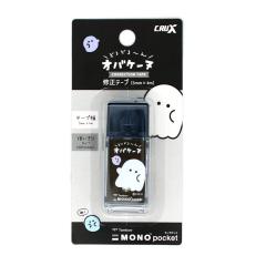 ���[���� OK MONO �C���e�[�v ���̎q ���� �I�o�P�[�k�ƃI�`�r�[�k �N���b�N�X ������� �� ���킢�� ���[��