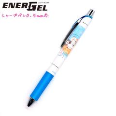 ���[���� OK �V���[�v�y�� ���̎q ���� �G�i�[�W�F���V���[�v ���������ς� �˂�  �J�~�I�W���p�� ������� �� ���킢�� ���[��