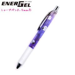 ���[���� OK �V���[�v�y�� ���̎q ���� �G�i�[�W�F���V���[�v �R�g���g���{�� �V�}�G�i�K �J�~�I�W���p�� ������� �� ���킢�� ���[��