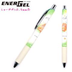 ���[���� OK �V���[�v�y�� ���̎q ���� �G�i�[�W�F���V���[�v ���₷�⃂�t�B�[ �N�} �J�~�I�W���p�� ������� �� ���킢�� ���[��