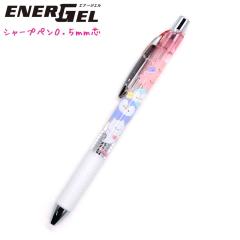 ���[���� OK �V���[�v�y�� ���̎q ���� �G�i�[�W�F���V���[�v With You Animal �y���M�� �J�~�I�W���p�� ������� �� ���킢�� ���[��