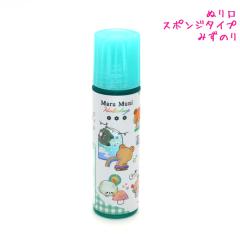 ���̂� ���̎q ���� MARU MUNI HOLIDAY �N�} �L �E�T�M �J�~�I�W���p�� ������� �� ���킢�� ���[��