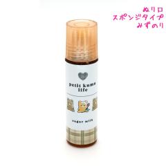 ���̂� ���̎q ���� �v�`�N�}���C�t �J�~�I�W���p�� ������� �� ���킢�� ���[��