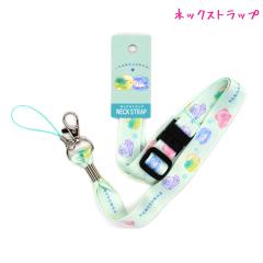 ���[���� OK �l�b�N�X�g���b�v ���̎q ���� �^���`�����Y �E�~ �N���b�N�X ������� �� ���킢�� ���[��