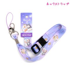 ���[���� OK �l�b�N�X�g���b�v ���̎q ���� �t�@�j�}���Y �e���V�A�N�} �N���b�N�X ������� �� ���킢�� ���[��