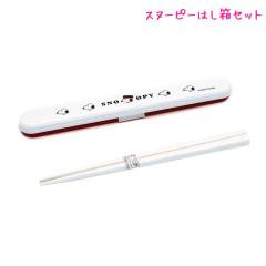 ���[���� OK �J�g�����[ ���̎q ���� �͂����Z�b�g �X�k�[�s�[ SNOOPY �t�[�h�{�E�� �J�~�I�W���p�� ������� �� ���킢�� ���[��