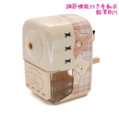 ���M ��� ���̎q ���� �蓮�� ���܂��낸 �N���b�N�X ������� �� ���킢�� ���[��