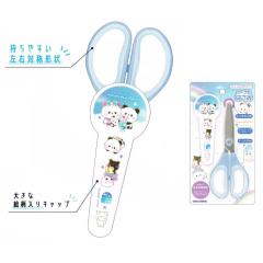 ���[���� OK �͂��� ���̎q ���� �����ς� �p���_ �J�~�I�W���p�� ������� �� ���킢�� ���[��