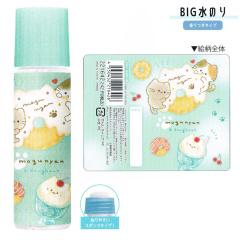 ���̂� ���̎q ���� �����ɂ�� �L �J�~�I�W���p�� ������� �� ���킢�� ���[��