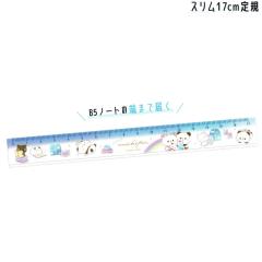 ���[���� OK ���� ��K ���̂��� ���̎q ���� �����ς� �p���_ 17cm �J�~�I�W���p�� ������� �� ���킢�� ���[��