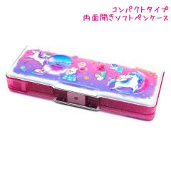 �M�� ���w�� �\�t�g �y���P�[�X ���̎q ���� �����e�B�X�J�C�h���[�� ���j�R�[�� ���ʊJ�� ��N�� ��N�� �V���w �V�w�� �N���b�N�X ����