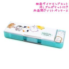 �M�� ���w�� �\�t�g �y���P�[�X ���̎q ���� �|�e�b�g�N���u �L ���j�R�[�� �����S���|�P�b�g�t�� ���ʊJ�� ��N�� ��N�� �V���w �V�w��