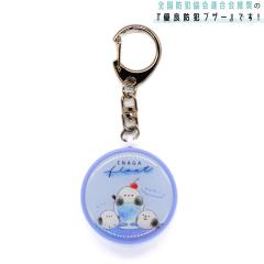 �h�� �u�U�[ �A���[�� ���̎q ���� �G�i�K�t���[�g �V�}�G�i�K �J�~�I�W���p�� ������� �� ���킢�� ���[��