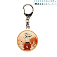 �h�� �u�U�[ �A���[�� ���̎q ���� �t���x�x �N�} 2025 �J�~�I�W���p�� ������� �� ���킢�� ���[��