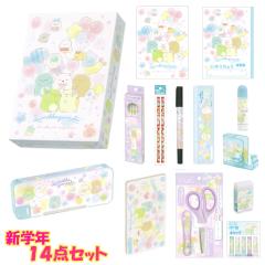 ����Z�b�g ���[��Z�b�g ���w�Z ���w�� ���̎q ���� ���w �V�w�N �V�w�� ���݂��R���炵 �T���G�b�N�X ������� �� ���킢�� ���[��