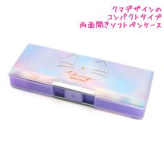 �M�� ���w�� �\�t�g �y���P�[�X ���̎q ���� �`���~�[�L�g�D�� �L �݂݂҂傱 �R���p�N�g �N�[���A ������� �� ���킢�� ���[��