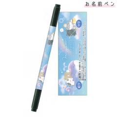 ���[���� OK �Ȃ܂��y�� ���̎q ���� �ނ�����Ƃӂ�� �N�} �E�V ���� �N�[���A ������� �� ���킢�� ���[��