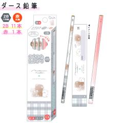 ���[���� OK 12�{�Z�b�g �_�[�X 2B ���M ���̎q ���� �܂�������� �N�} �N�[���A ������� �� ���킢�� ���[��