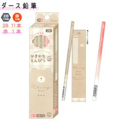 ���[���� OK 12�{�Z�b�g �_�[�X 2B ���M ���̎q ���� �`���[�~�[�x�A�[ �N�} �N�[���A ������� �� ���킢�� ���[��