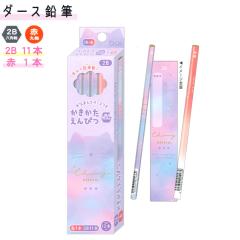 ���[���� OK 12�{�Z�b�g �_�[�X 2B ���M ���̎q ���� �`���[�~�[�L�g�D�� �L �N�[���A ������� �� ���킢�� ���[��