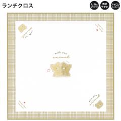 ���[���� OK �����`�N���X �i�t�L�� �����` ���̎q ���� with you animal �N�} ����ɂȂ�ɂ��� �����₷�� �J�~�I�W���p�� ������� ��