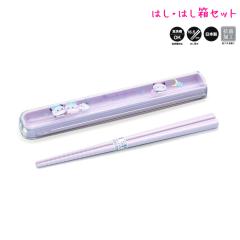 ���[���� OK �J�g�����[ �͂� �����Z�b�g ���̎q ���� ���������ς� �X���C�h�� �J�~�I�W���p�� ������� �� ���킢�� ���[��