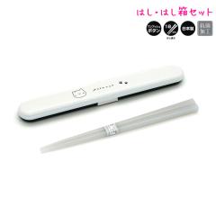 ���[���� OK �J�g�����[ �͂� �����Z�b�g ���̎q ���� yurunya �L �����v�b�V���� �J�~�I�W���p�� ������� �� ���킢�� ���[��