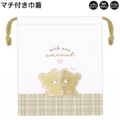 ���[���� OK �}�`�t�� �В� ���̎q ���� with you animal �N�} ����ɂȂ�ɂ��� �����₷�� �J�~�I�W���p�� ������� �� ���킢�� ���[