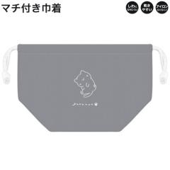 ���[���� OK �����` �В� ���̎q ���� yurunya �L ����ɂȂ�ɂ��� �����₷�� �J�~�I�W���p�� ������� �� ���킢�� ���[��