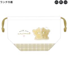 ���[���� OK �В� ���̎q ���� �����`�В� with you animal �N�} ����ɂȂ�ɂ��� �����₷�� �J�~�I�W���p�� ������� �� ���킢�� ��