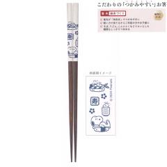 ���[���� OK �J�g�����[ ���̎q ���� �X�k�[�s�[ snoopy �������̂��� �X�k�[�s�[�Ƃ����i �J�~�I�W���p�� ������� �� ���킢�� ���[