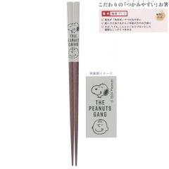 ���[���� OK �J�g�����[ ���̎q ���� �X�k�[�s�[ snoopy �������̂��� �������� �J�~�I�W���p�� ������� �� ���킢�� ���[��