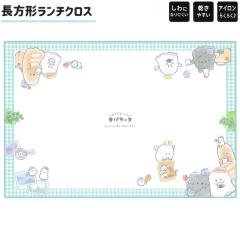 ���[���� OK �����`�N���X �i�t�L�� �����` ���̎q ���� �I�o�[�P�[�k ���ׂ�Ƃ� ����ɂȂ�ɂ��� �����₷�� �A�C�����炭�炭 �|���G